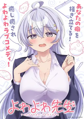 墨色千年 国漫全集免费观看