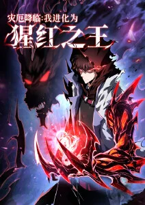 镜中少年 青春动漫全集免费